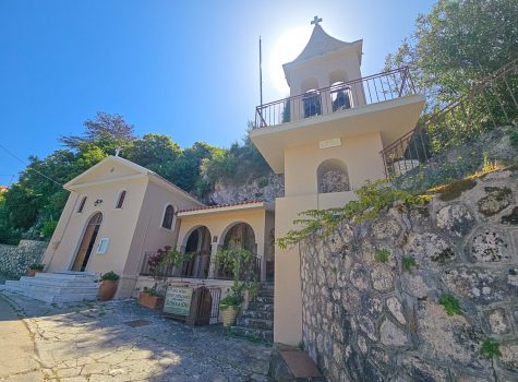 Cave and Church of St Gerasimos