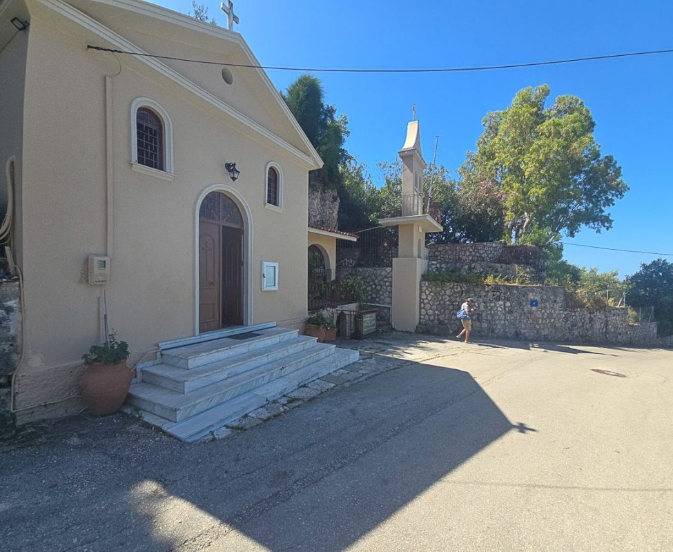 Cave and Church of St Gerasimos