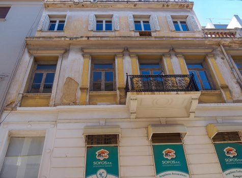 Former home of Melina Mercouri