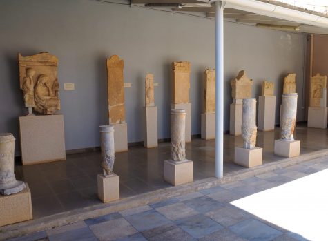 Archaeological Museum of Salamis