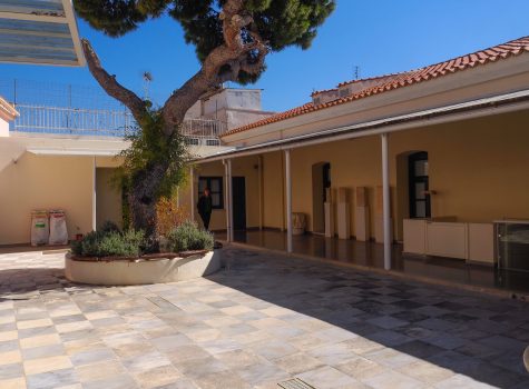 Archaeological Museum of Salamis