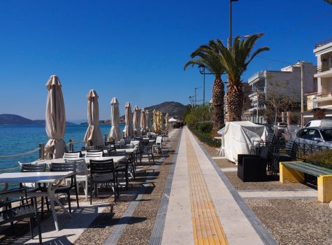 Salamina Town Promenade