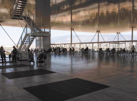 Stavros Niarchos Foundation Cultural Centre