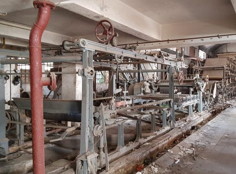 Little Factory, Patras