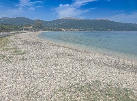 Sami Beach