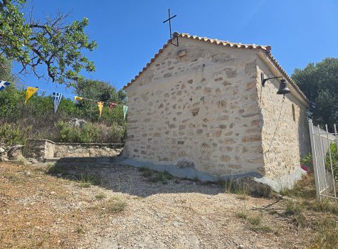 Parekklisi Pammegiston Taxiarchon