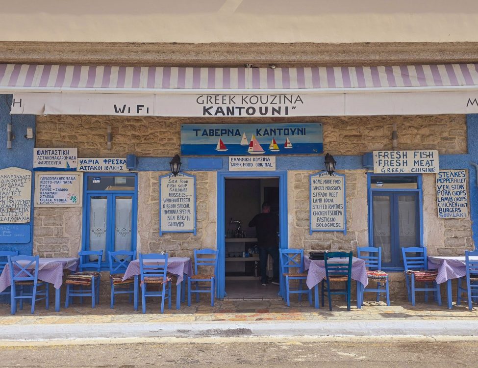 Taverna Kantouni