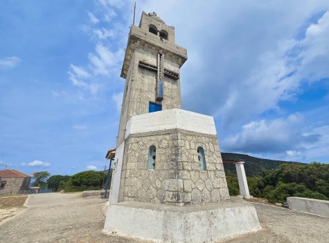 Holy Monastery of Kathara