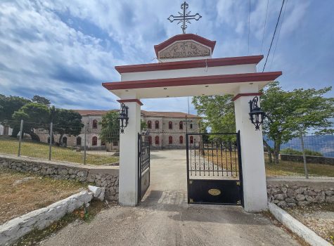 Holy Monastery of Kathara