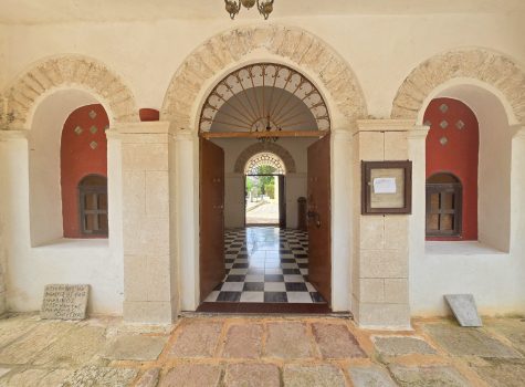 Holy Monastery of Kathara