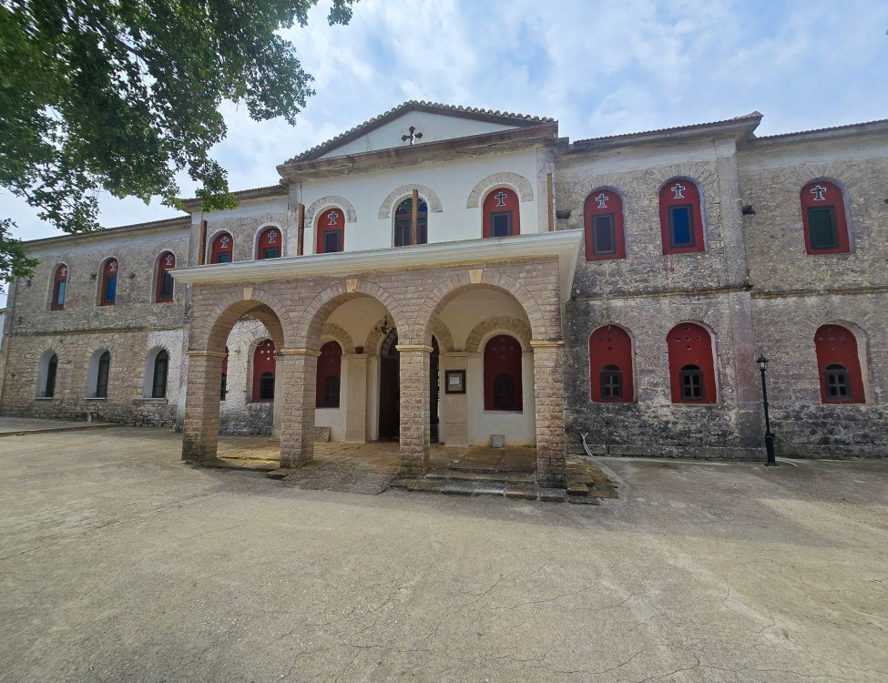 Holy Monastery of Kathara