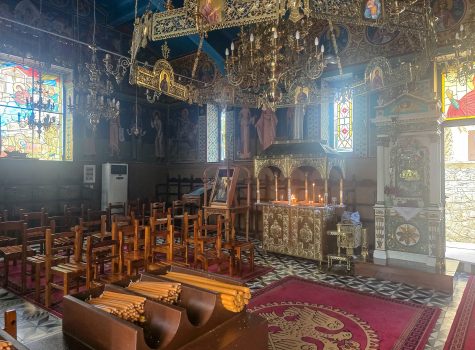 Holy Monastery of Kathara