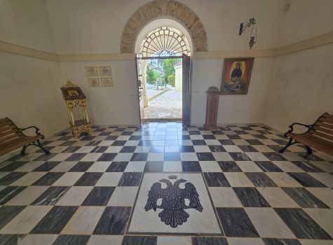 Holy Monastery of Kathara