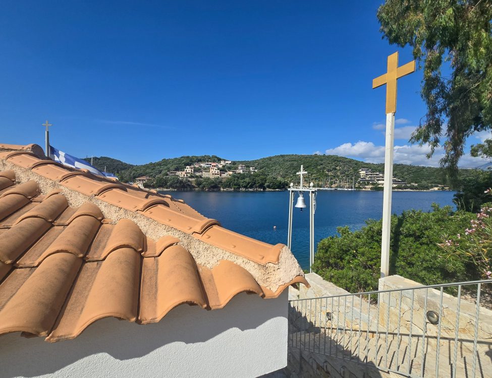 Chapel of Panagia Eleousis