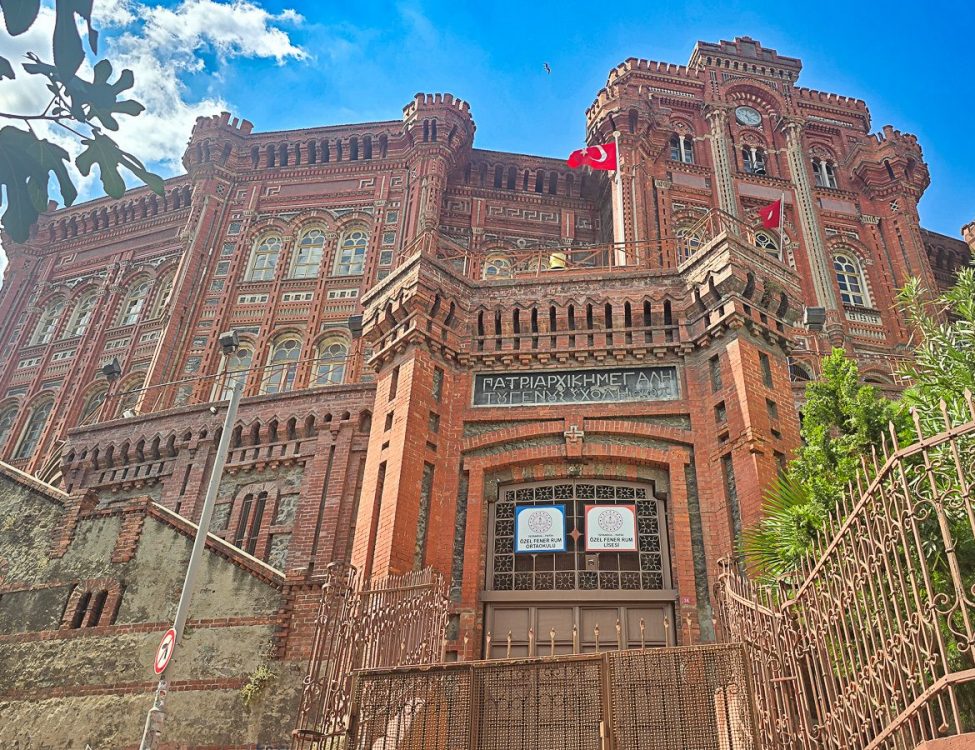 Red School