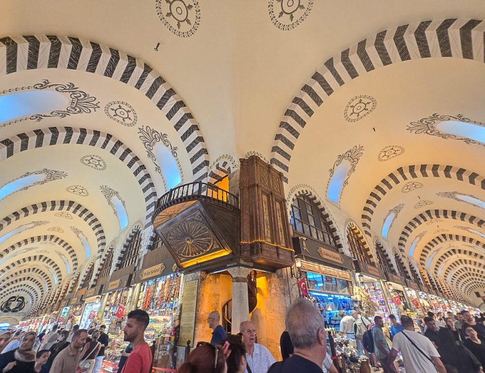 Egyptian Spice Market