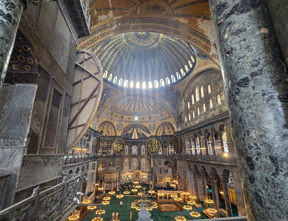 Agia Sofia