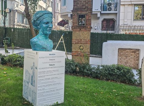 George Petrides - Hellenic Heads