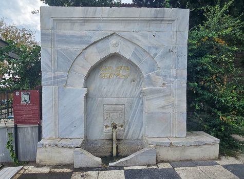 Ali Bey Çeşmesi water fountain
