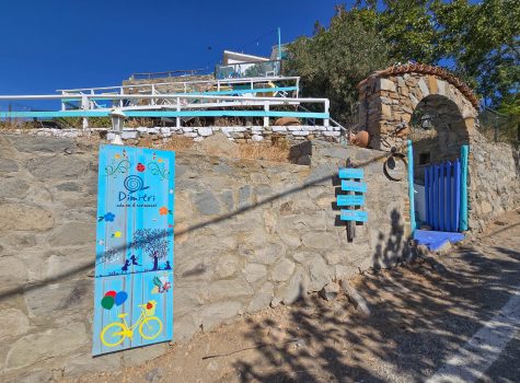 Eski Bademli Eski Bademli formerly known as Glyki, an old village on Gokceada