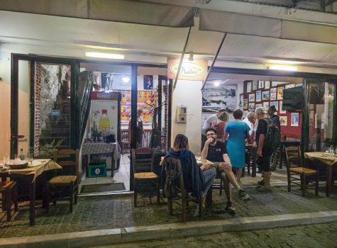 Laïkó Kafeneion, Mytilene