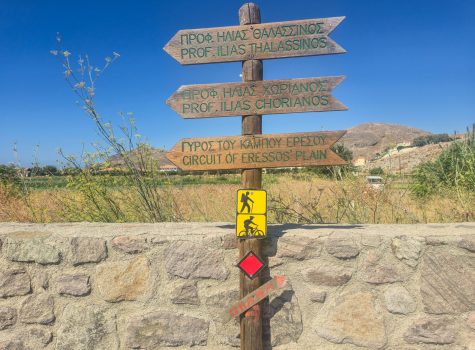 Skala Eresou Walking Trail Sign