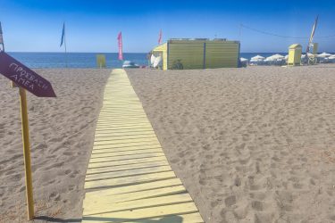 Skala Eresou Skala Eresou