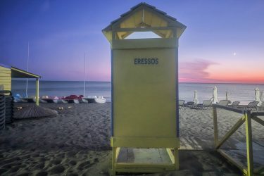 Skala Eresou