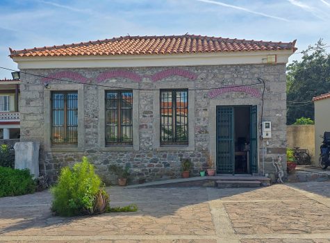 Archaeological Collection of Eresou/Eresos