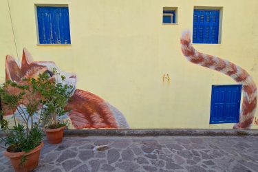 Skala Eresou Skala Eresou