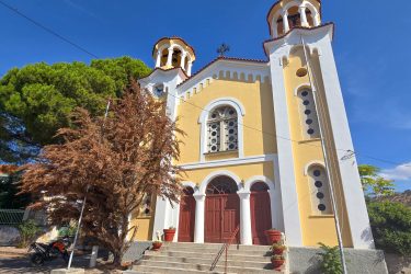 The village of Eresos The village of Eresos