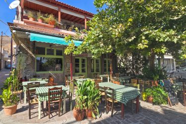 The village of Eresos The village of Eresos