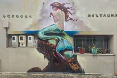 Skala Eresou Skala Eresou