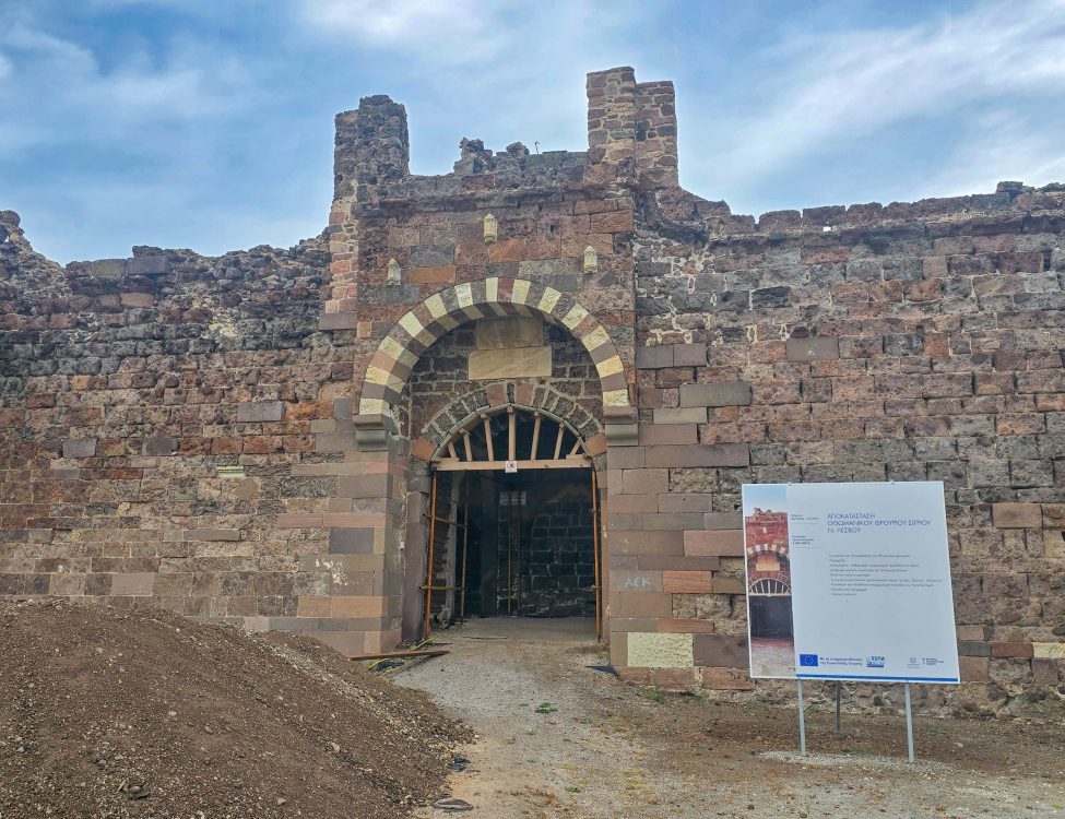 Sigri Kastro Sigri Kastro