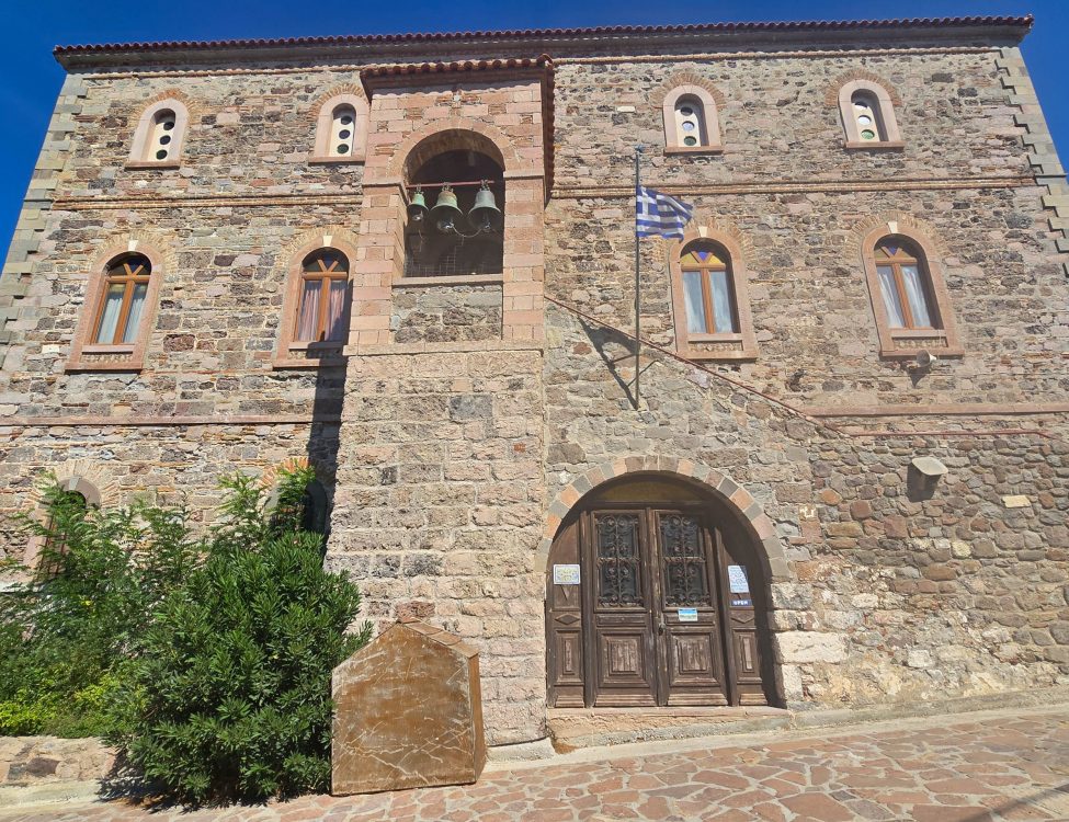 Agia Triada Church Agia Triada Church, Sigri