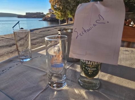 Plaza Taverna Sigri Plaza Taverna Sigri