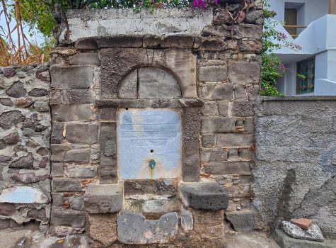 Ottoman Water Fountain Ottoman Water Fountain