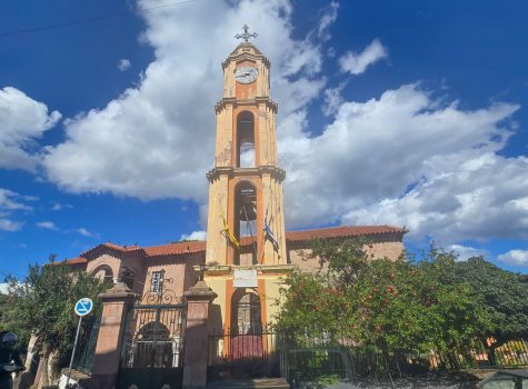 Loutropolis Therma Loutropolis Therma