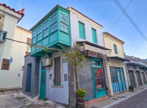 Mytilene Town Mytilene Town