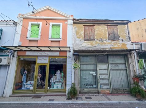 Mytilene Town Mytilene Town