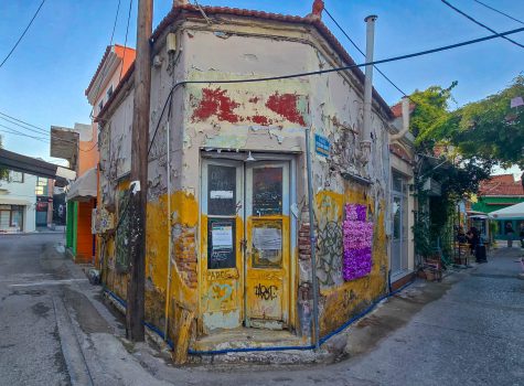 Mytilene Town Mytilene Town