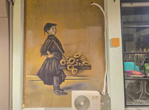 Mytilene Gallery Mytilene Gallery