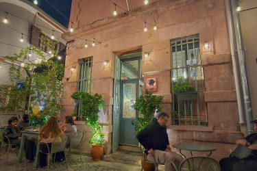 To Mavro Provato Restaurant Mytilene