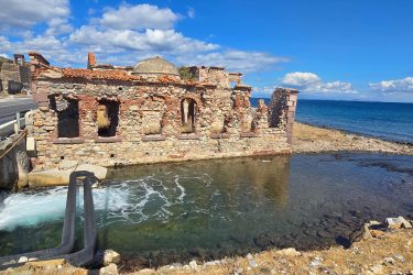 Decaying Ottoman Structure, Mytilene
