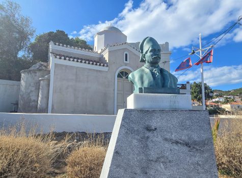 Church of Agios Mamas View of Agios Mamas Church, Spetses