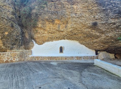 Cave Church, Spetses Cave Church, Spetses