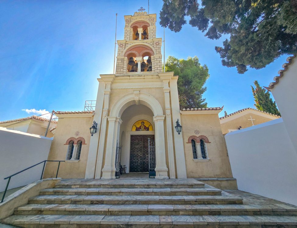 Holy Monastery of All Saints (Moni Agion Panton) Holy Monastery of All Saints (Moni Agion Panton)