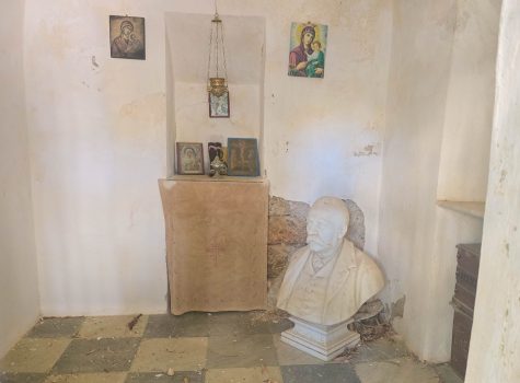 Holy Monastery of All Saints (Moni Agion Panton)