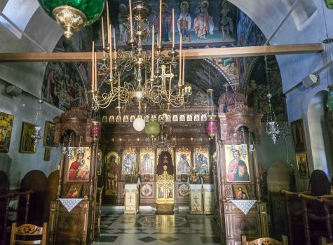 Holy Monastery of All Saints (Moni Agion Panton) Holy Monastery of All Saints (Moni Agion Panton)