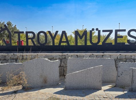 Troy Museum